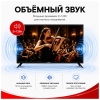 Вид 6